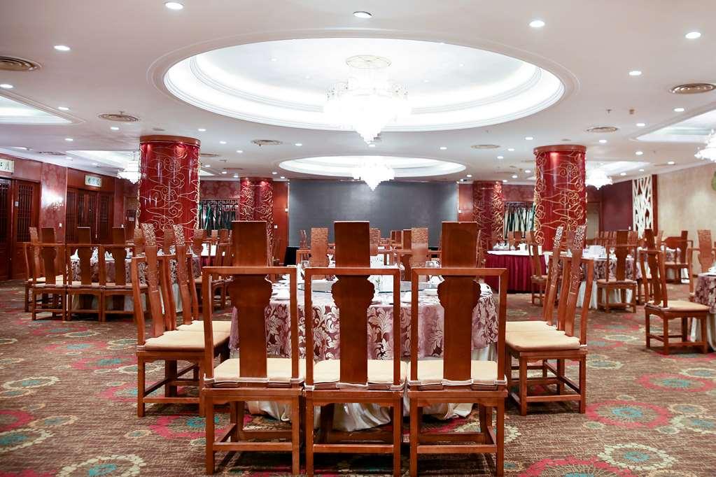 Grand Metropark Hotel Ханчжоу Ресторан фото