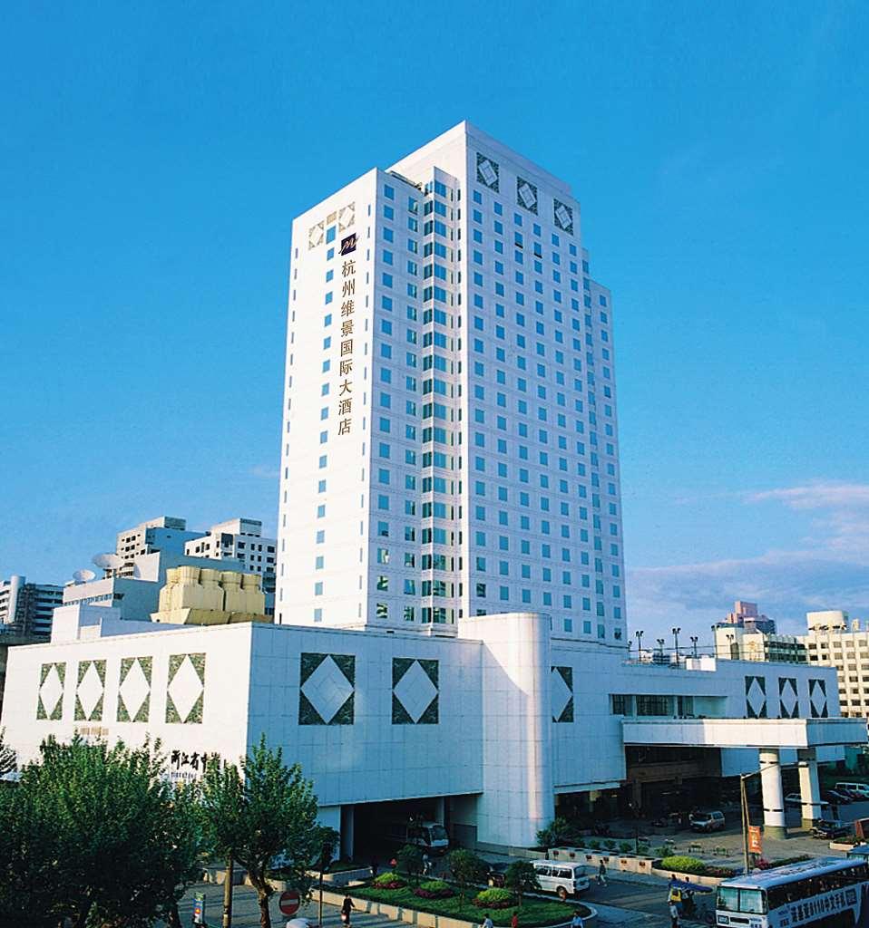 Grand Metropark Hotel Hangzhou - 6 Minutes Walk To The West Lake Экстерьер фото