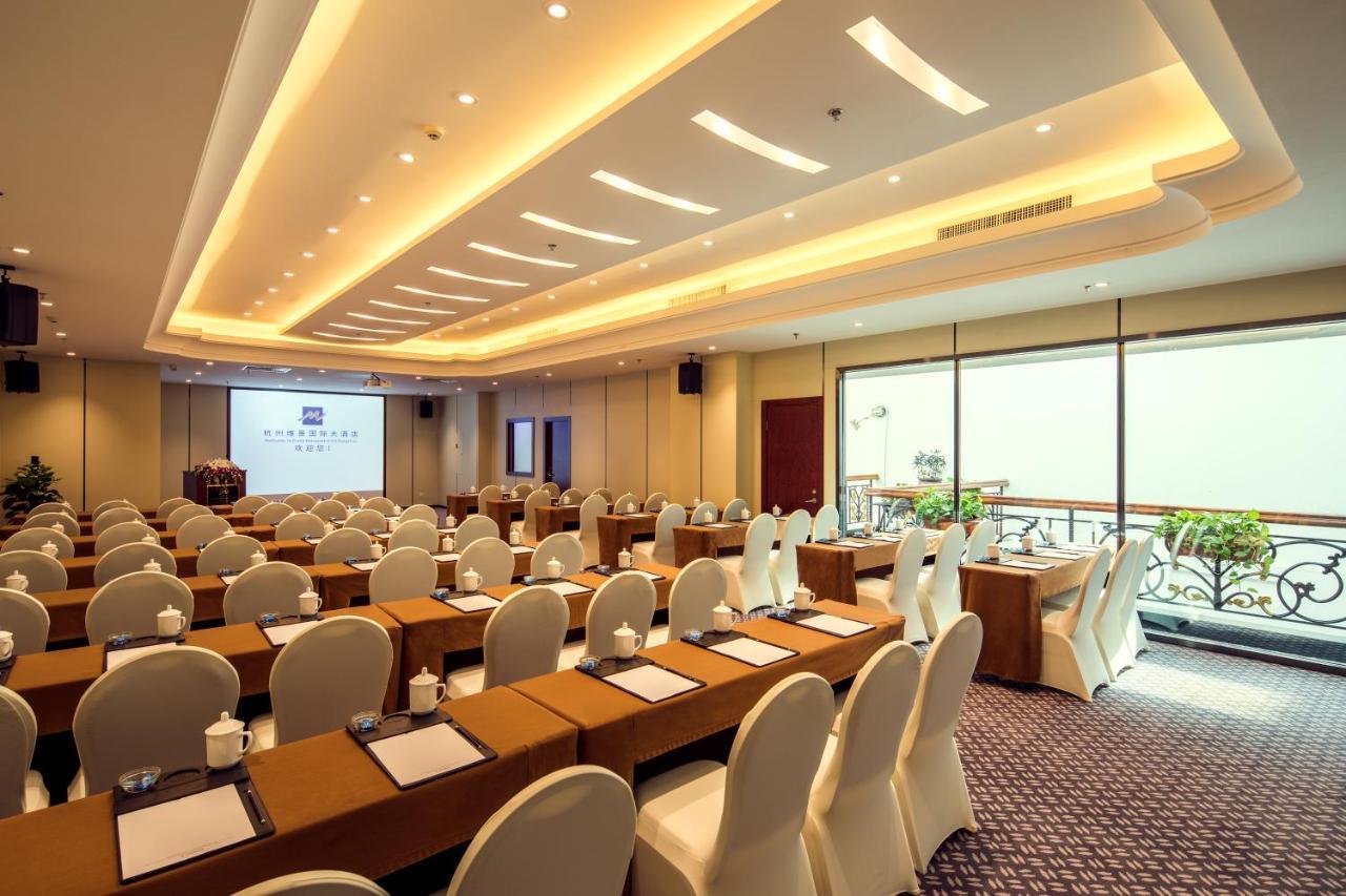 Grand Metropark Hotel Hangzhou - 6 Minutes Walk To The West Lake Экстерьер фото
