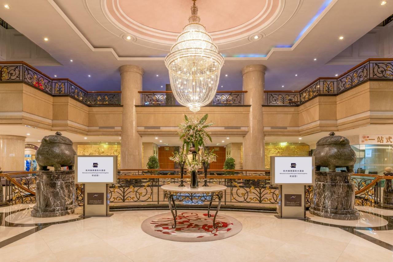 Grand Metropark Hotel Hangzhou - 6 Minutes Walk To The West Lake Экстерьер фото